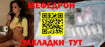 гашишное масло Ликино-Дулёво