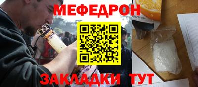 PSILOCYBIN Лесосибирск