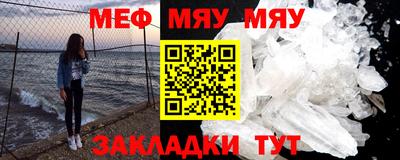 гашишное масло Ликино-Дулёво
