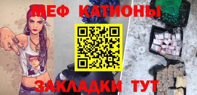 гашишное масло Ликино-Дулёво