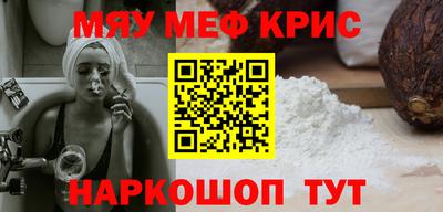 PSILOCYBIN Лесосибирск