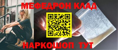гашишное масло Ликино-Дулёво