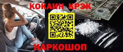 PSILOCYBIN Лесосибирск