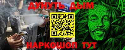 PSILOCYBIN Лесосибирск