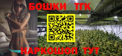 ALPHA-PVP Ливны