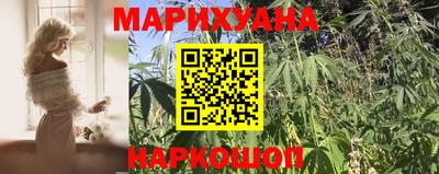 PSILOCYBIN Лесосибирск