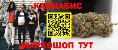 PSILOCYBIN Лесосибирск