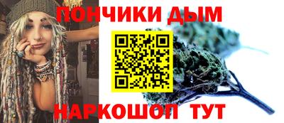 PSILOCYBIN Лесосибирск