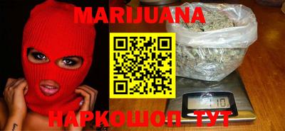 PSILOCYBIN Лесосибирск