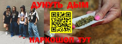 PSILOCYBIN Лесосибирск