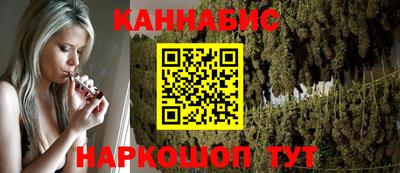 ALPHA-PVP Ливны