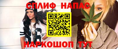 гашишное масло Ликино-Дулёво