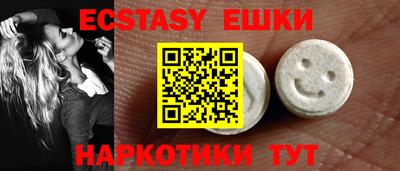 PSILOCYBIN Лесосибирск