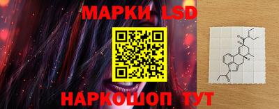 гашишное масло Ликино-Дулёво