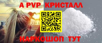 гашишное масло Ликино-Дулёво