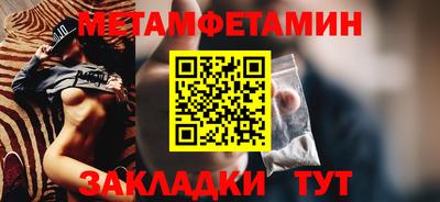 PSILOCYBIN Лесосибирск