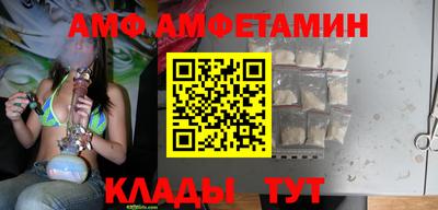 PSILOCYBIN Лесосибирск