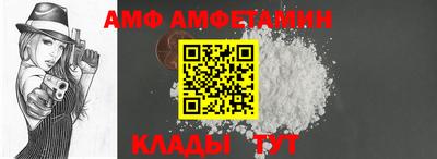 гашишное масло Ликино-Дулёво