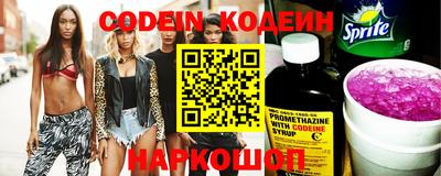 PSILOCYBIN Лесосибирск