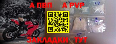 PSILOCYBIN Лесосибирск
