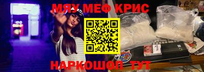 PSILOCYBIN Лесосибирск